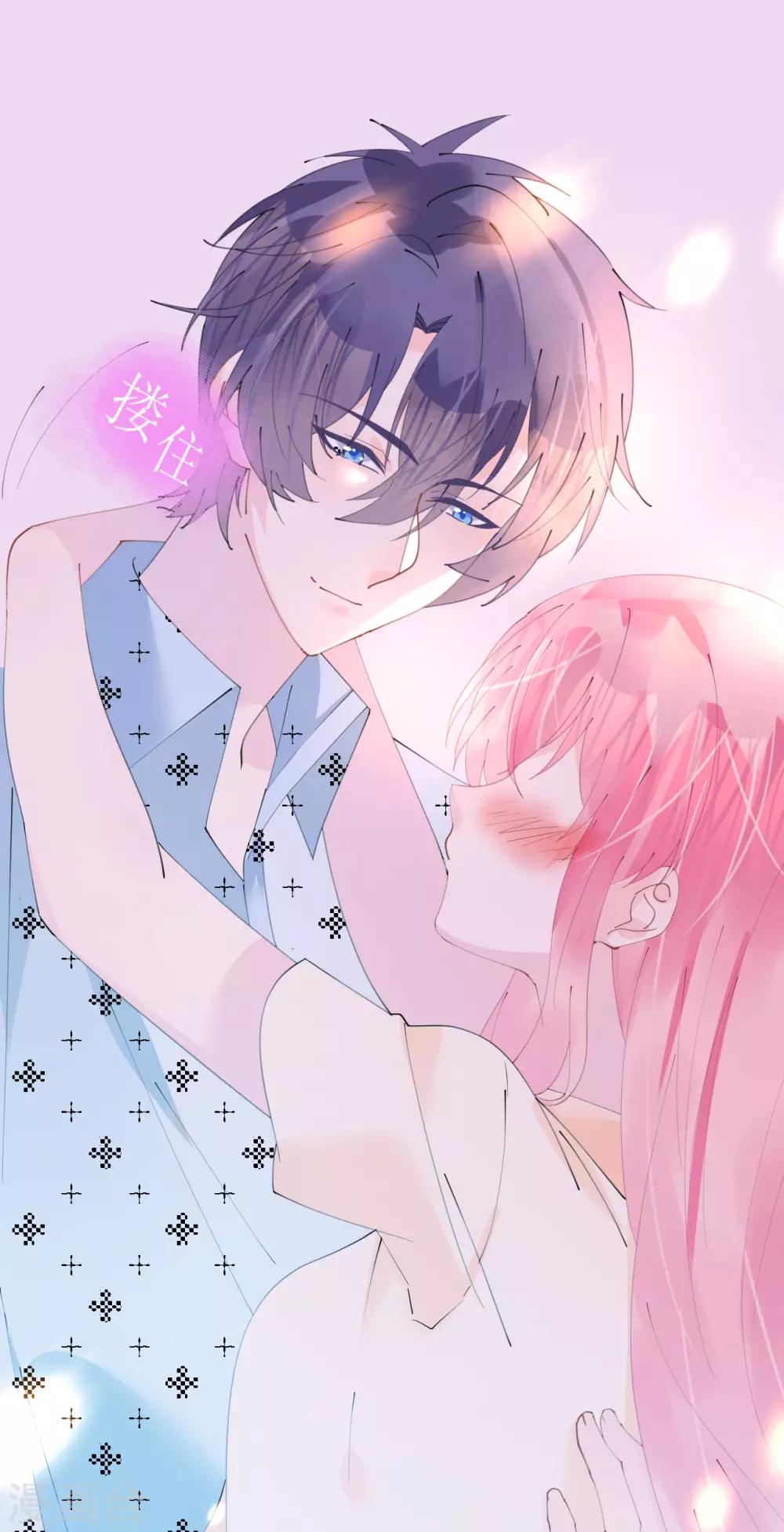 第95话 菲菲天赋初显-第96话