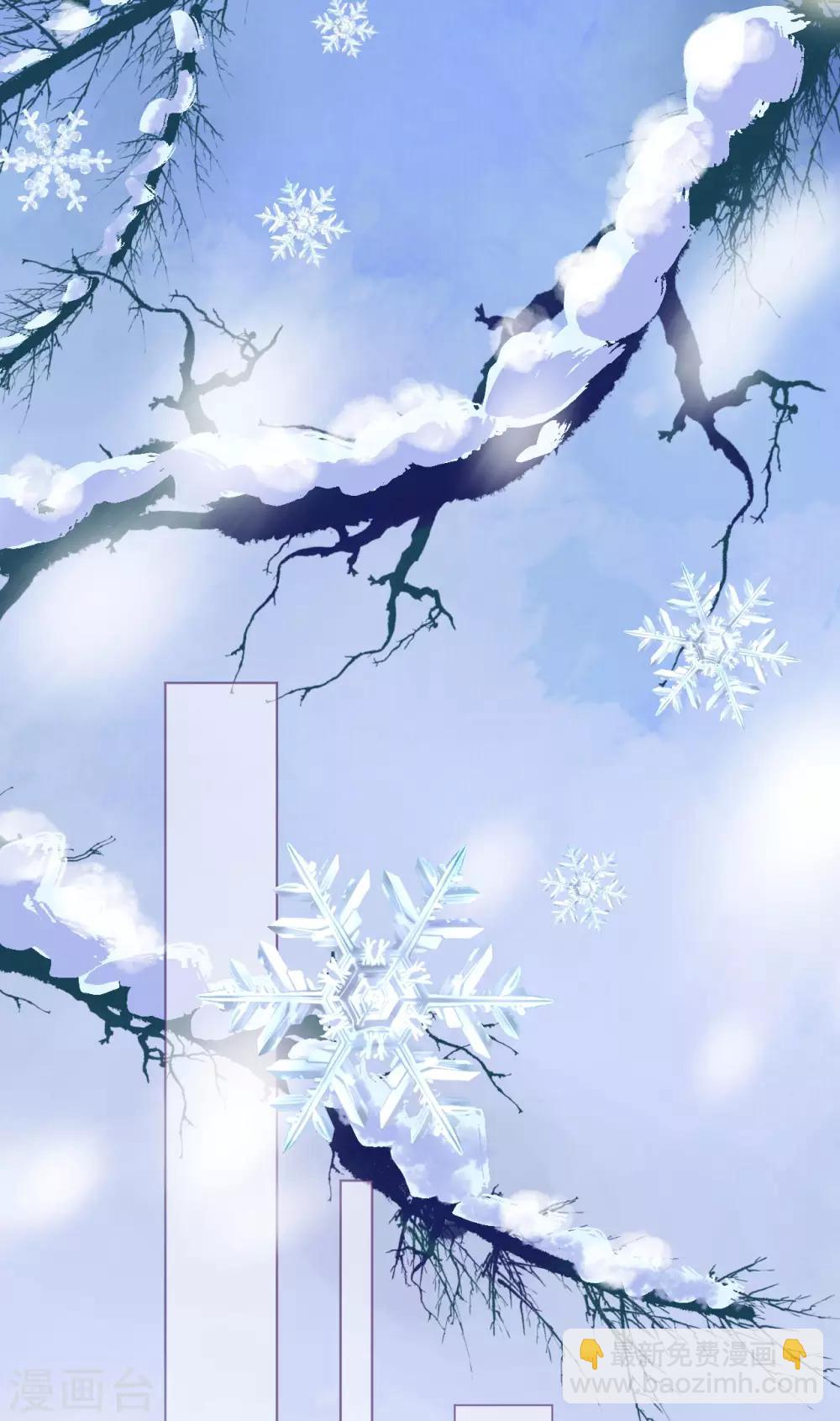 第95话 菲菲天赋初显-第96话