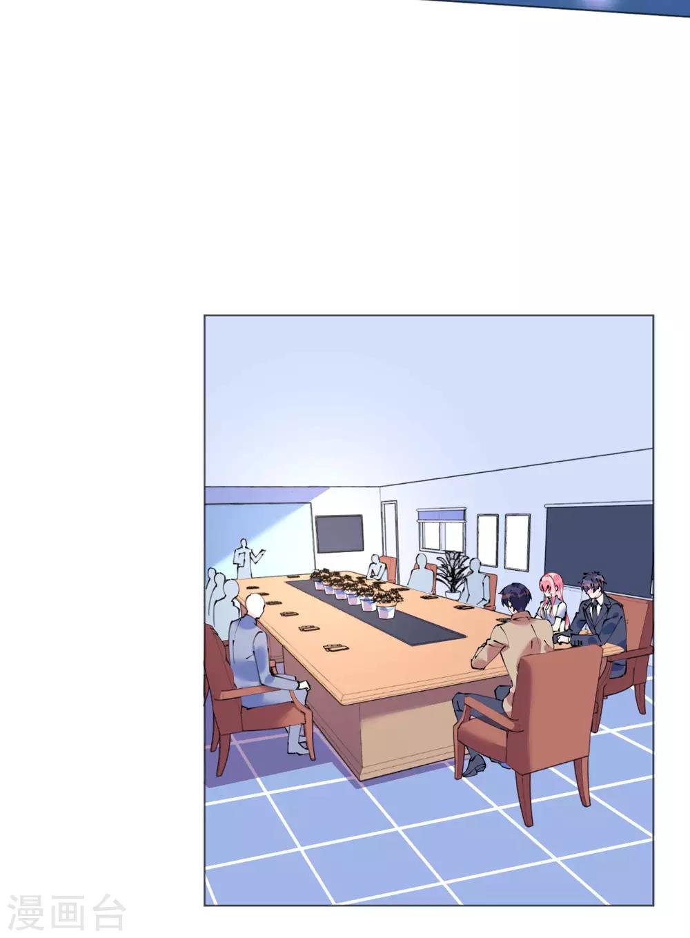 第95话 菲菲天赋初显-第96话