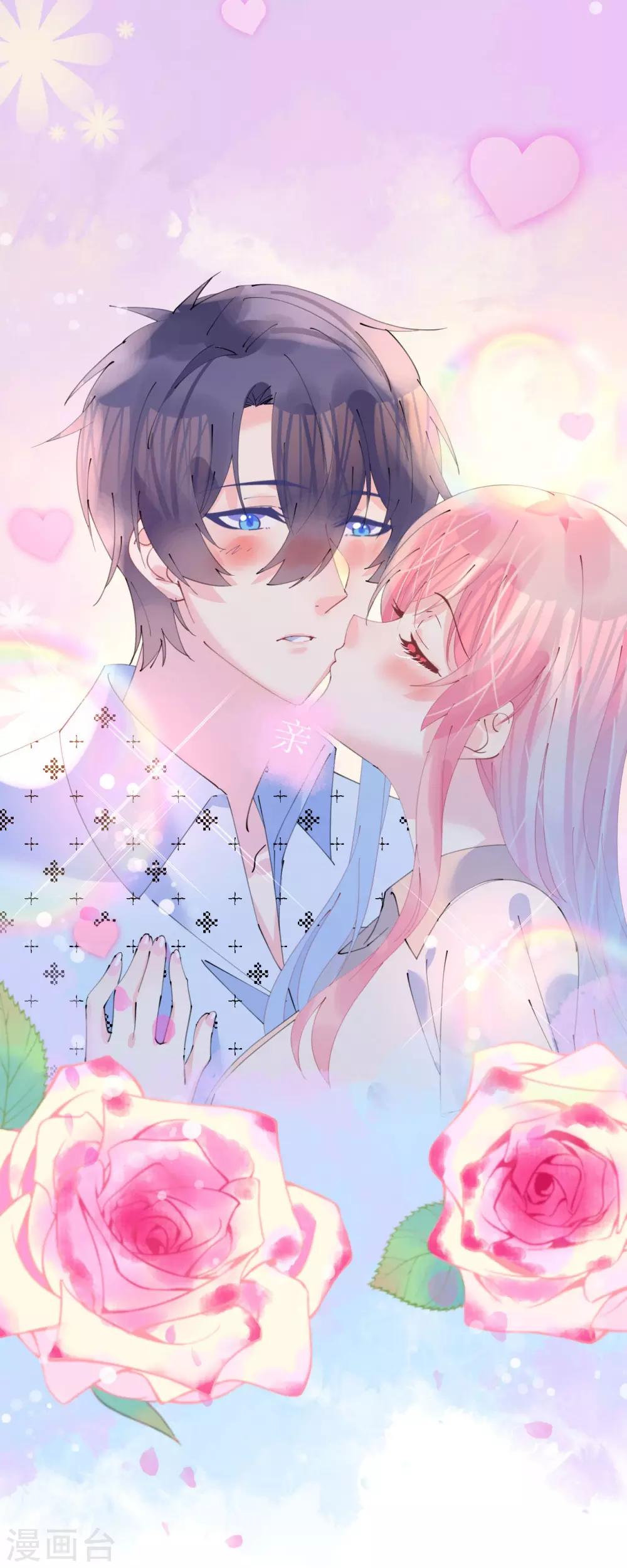 第95话 菲菲天赋初显-第96话