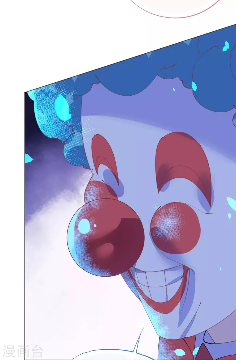 第97话 交易-第98话