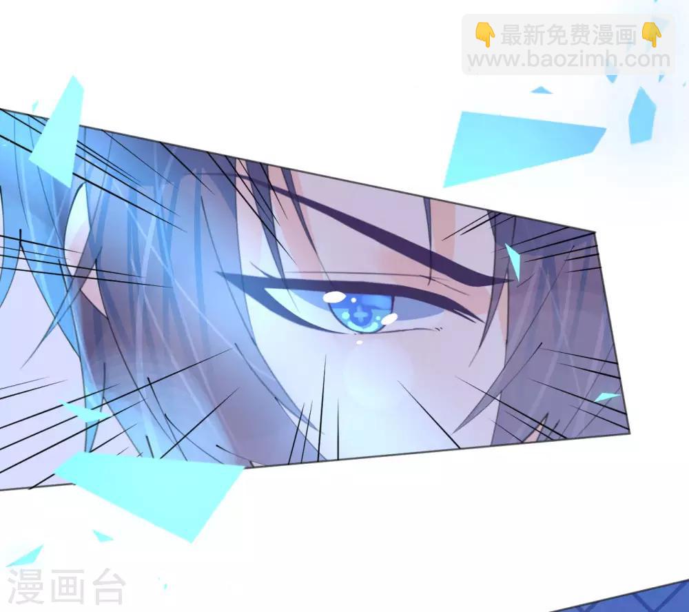 第97话 交易-第98话