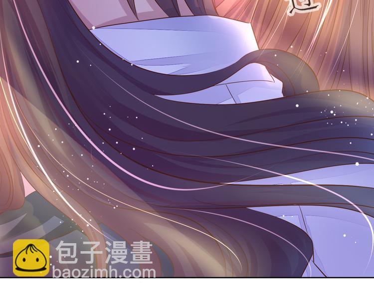 第2话  捉奸后撞上霸道机长(1/2)-第2话