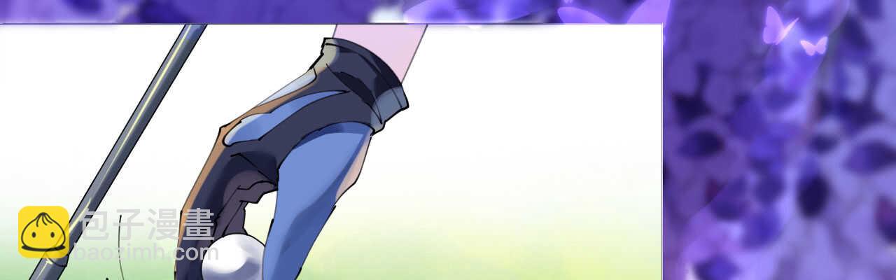 第99话 开飞机也要有情调(1/4)-第102话