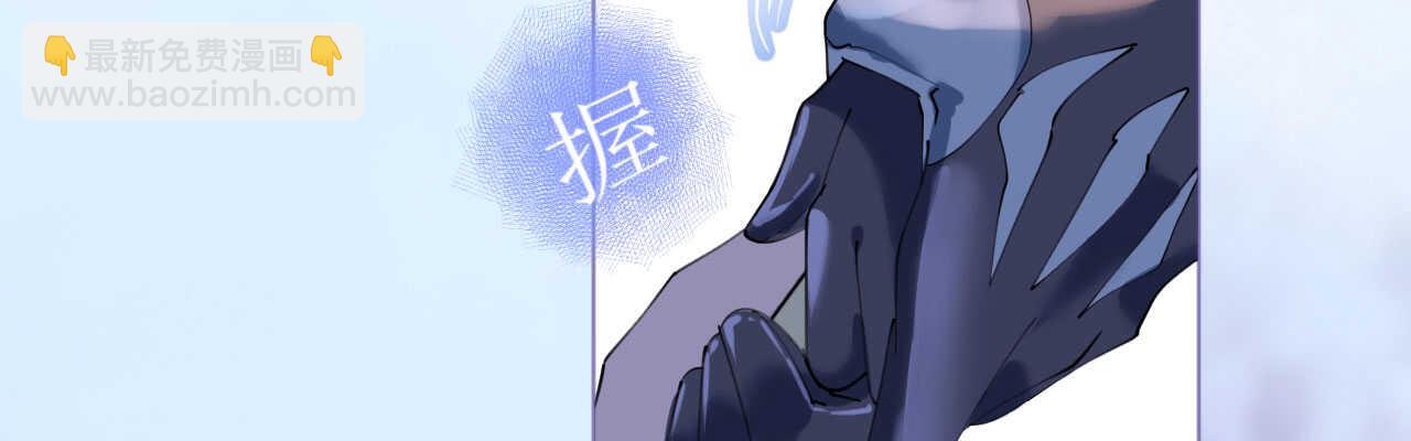 第99话 开飞机也要有情调(1/4)-第102话