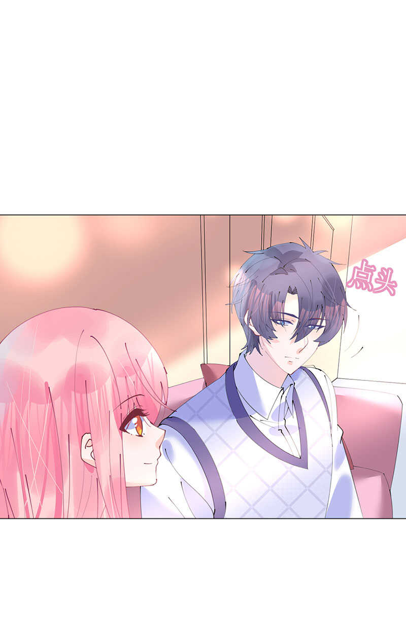 第103话 腹黑小野猫-第106话