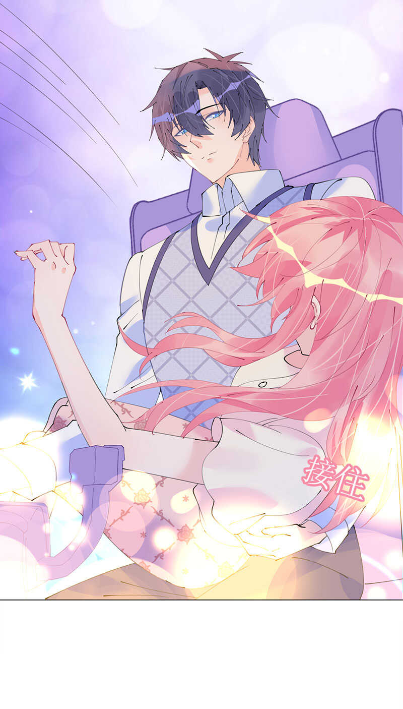 第105话 艾利丝小姐的危机-第108话