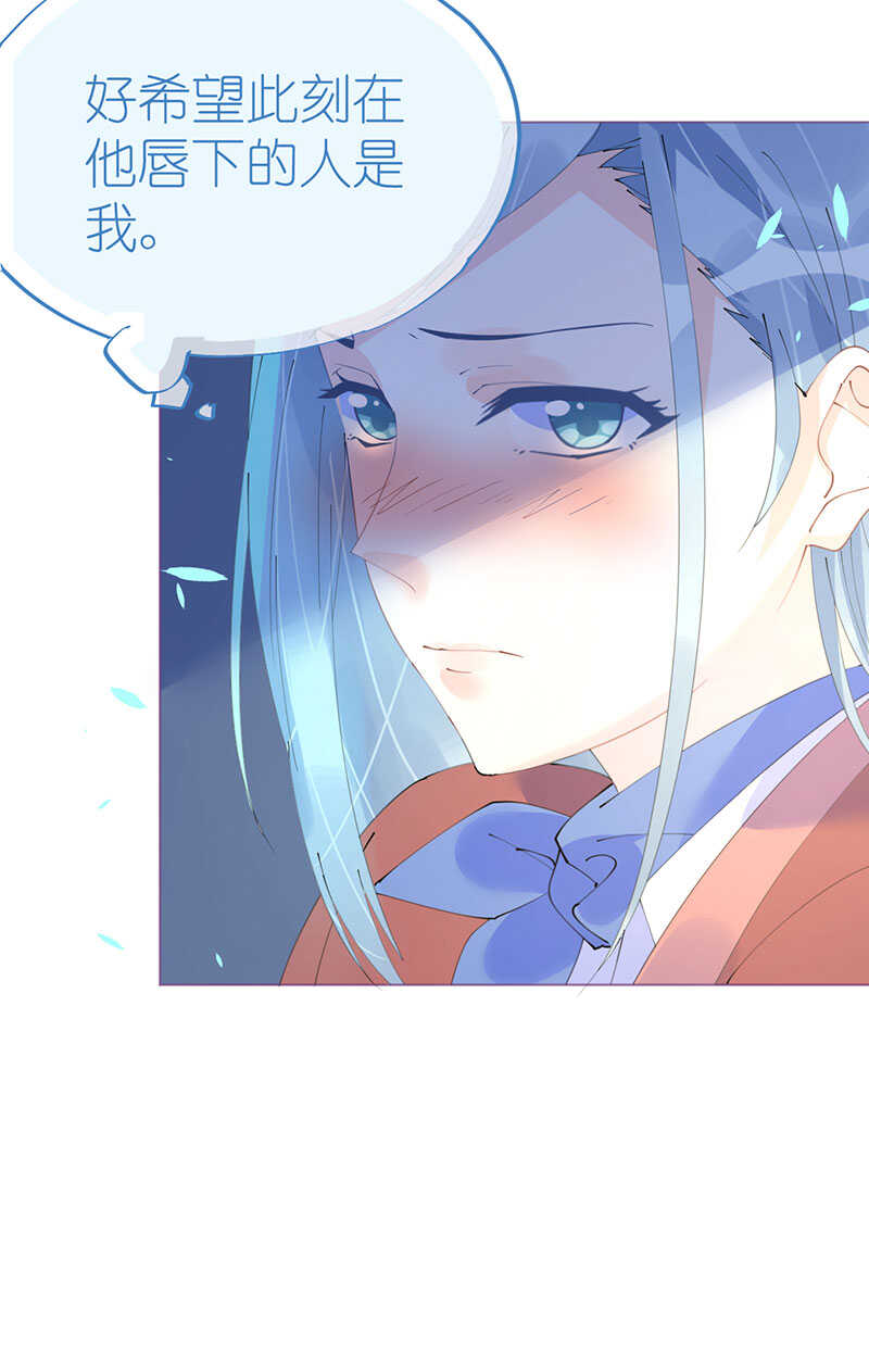 第105话 艾利丝小姐的危机-第108话