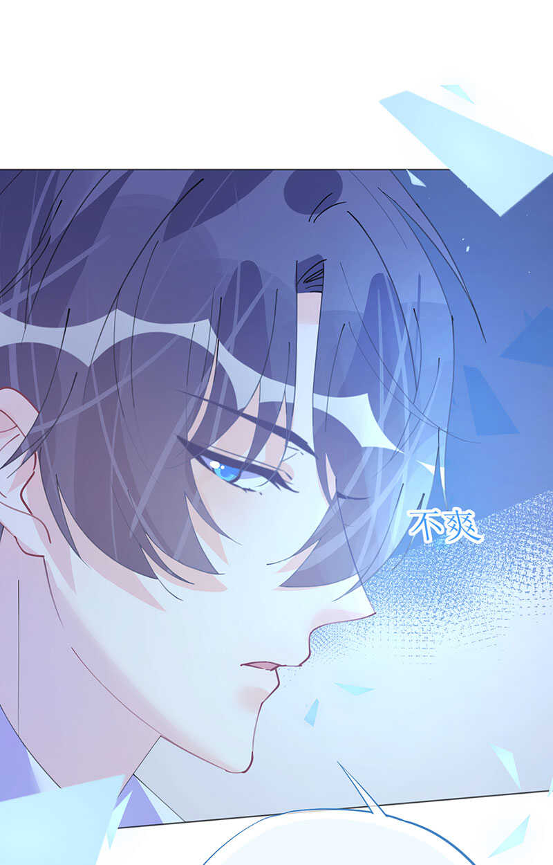 第107话 天生丽质萧寒予-第110话