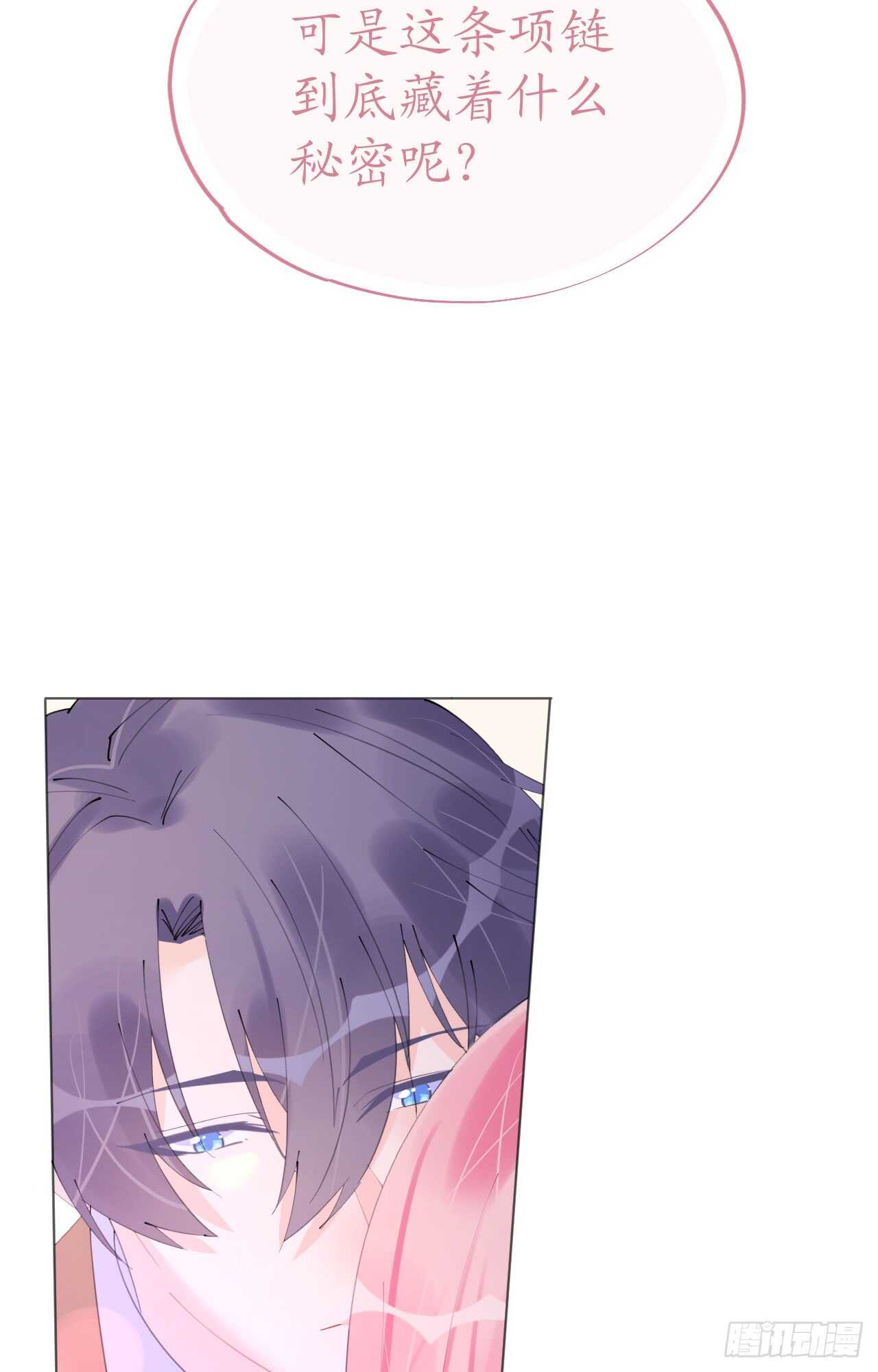 第109话 夫妻博弈-第112话