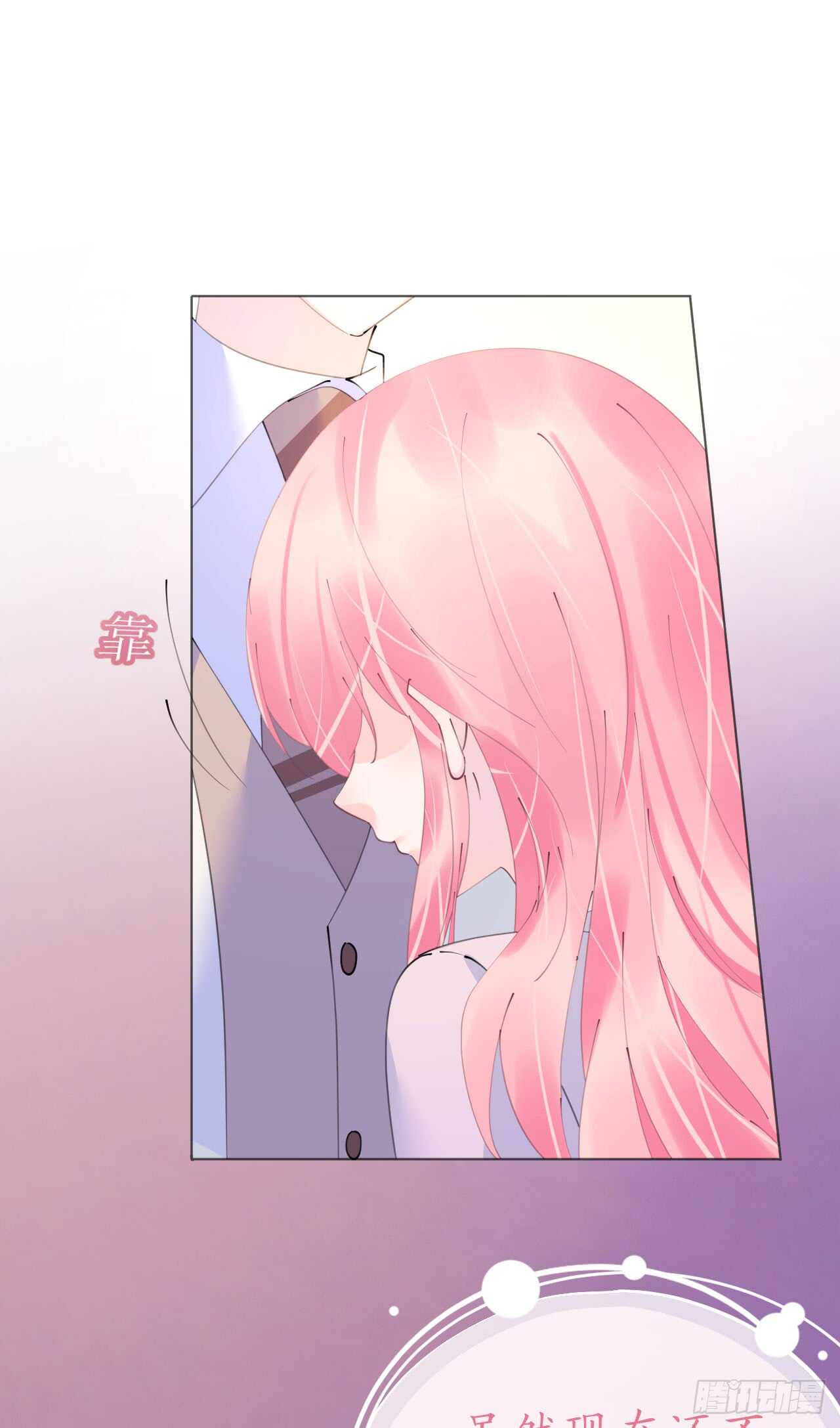 第109话 夫妻博弈-第112话