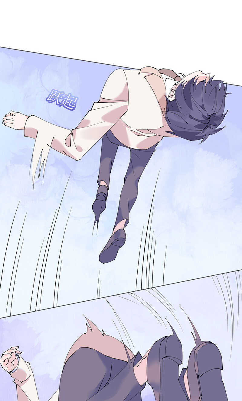 第115话 新的游戏-第118话