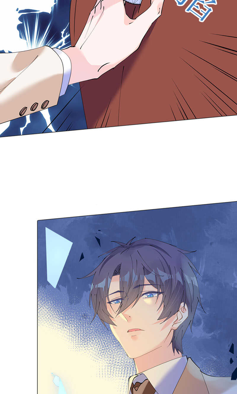 第115话 新的游戏-第118话