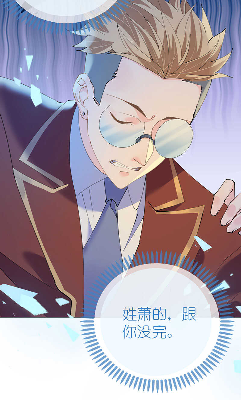 第115话 新的游戏-第118话