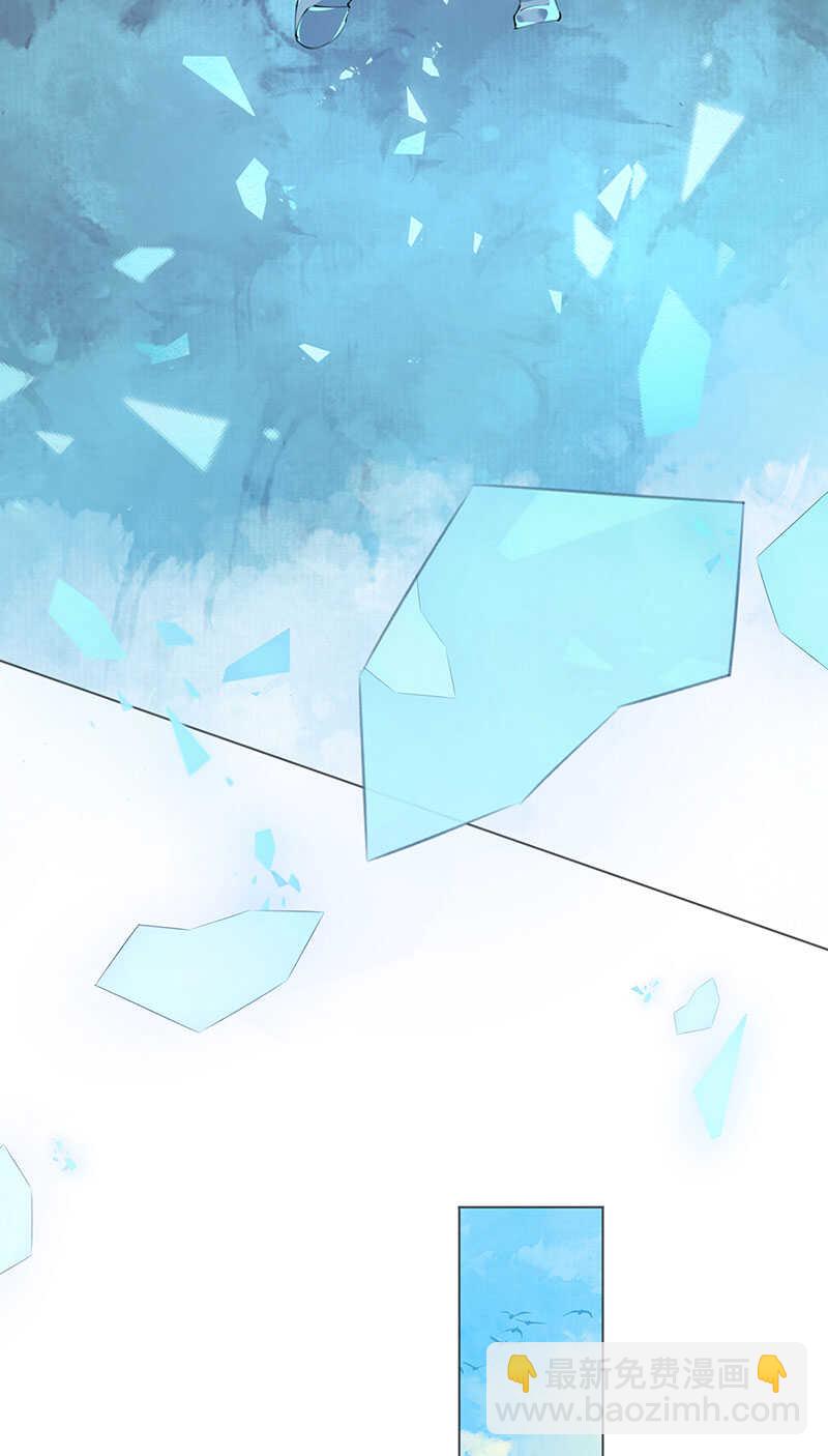 第123话 蔷薇保湿水-第126话