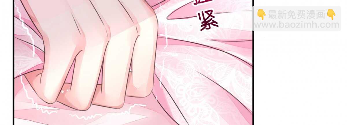 第14话 舞会焦点惹人妒(1/2)-第14话