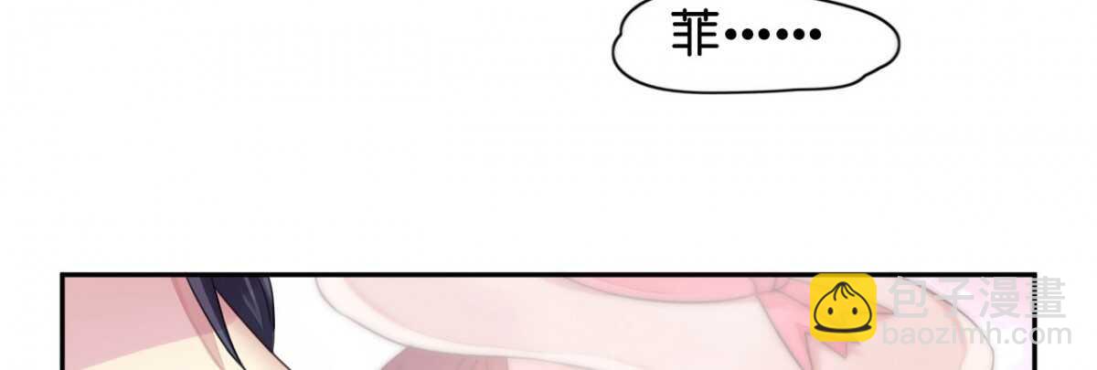 第14话 舞会焦点惹人妒(1/2)-第14话