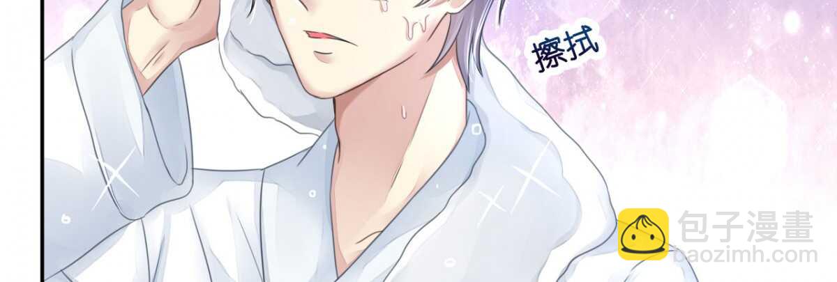 第14话 舞会焦点惹人妒(1/2)-第14话