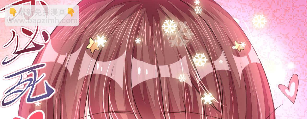 第16话 逼婚成功浪漫共舞(1/2)-第16话