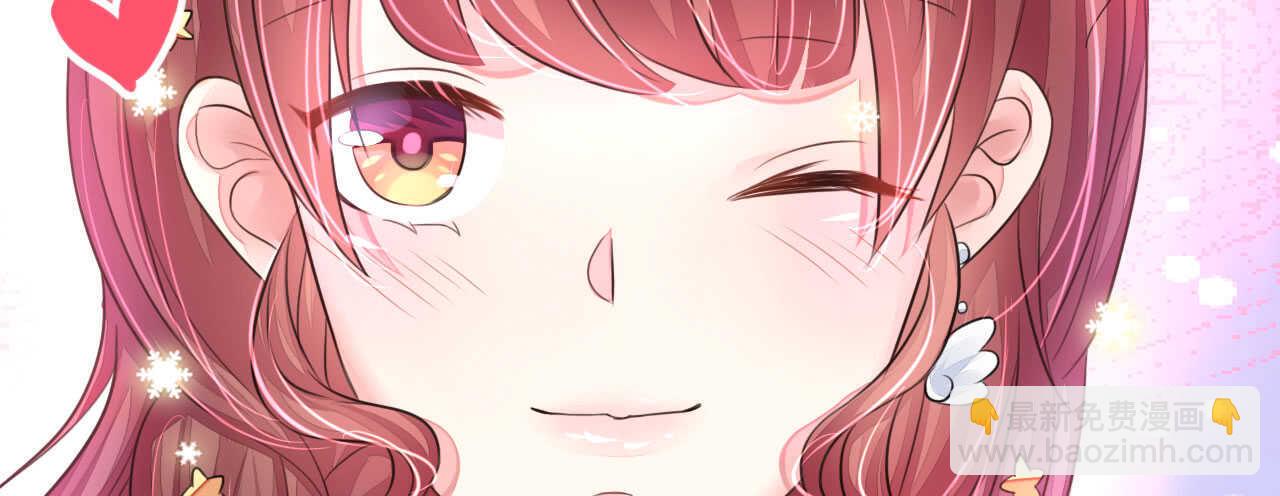 第16话 逼婚成功浪漫共舞(1/2)-第16话