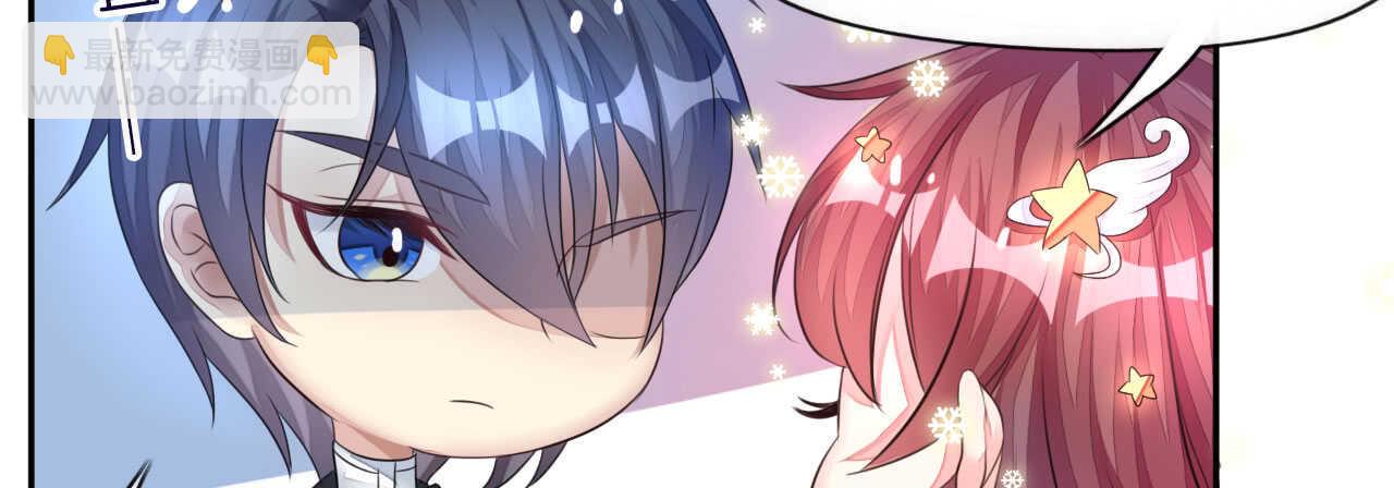 第16话 逼婚成功浪漫共舞(1/2)-第16话