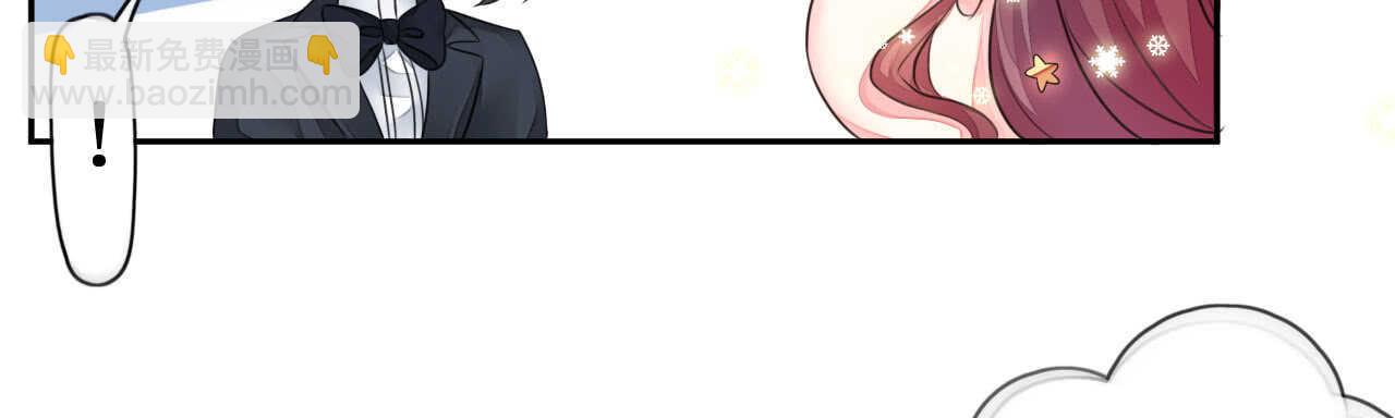 第16话 逼婚成功浪漫共舞(1/2)-第16话