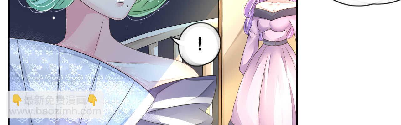 第16话 逼婚成功浪漫共舞(1/2)-第16话