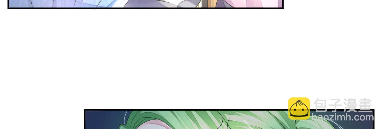 第16话 逼婚成功浪漫共舞(1/2)-第16话