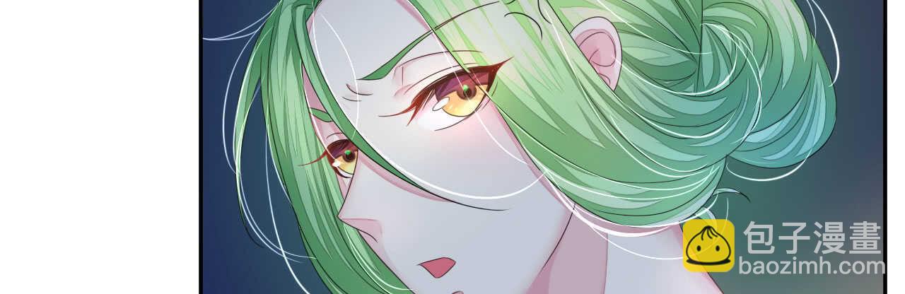 第16话 逼婚成功浪漫共舞(1/2)-第16话