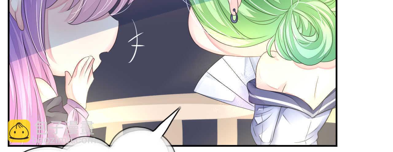 第16话 逼婚成功浪漫共舞(1/2)-第16话