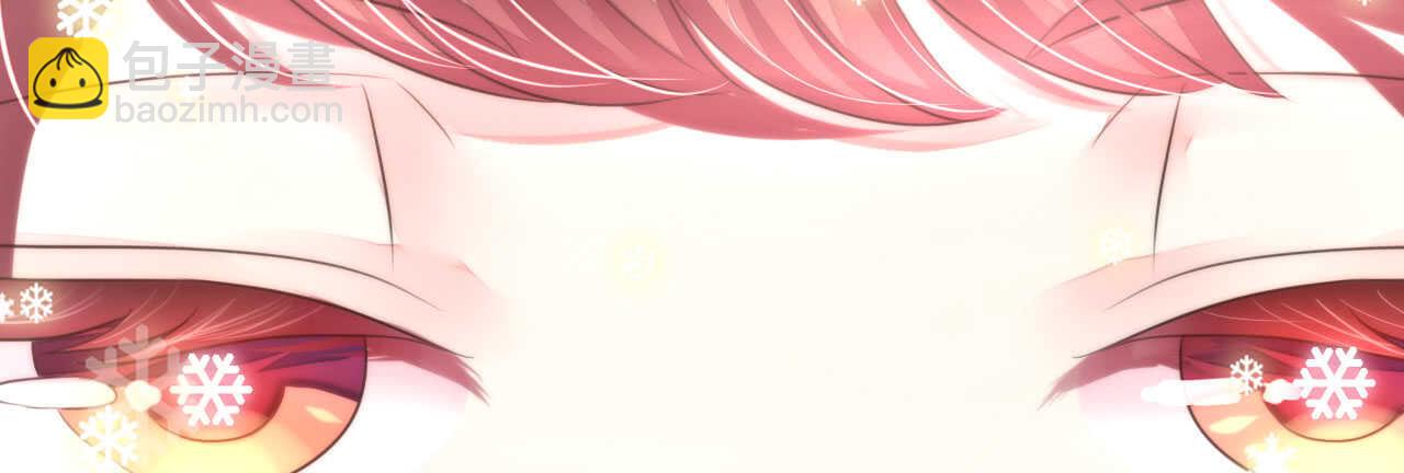 第16话 逼婚成功浪漫共舞(1/2)-第16话