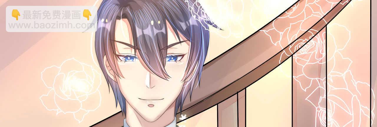 第16话 逼婚成功浪漫共舞(1/2)-第16话