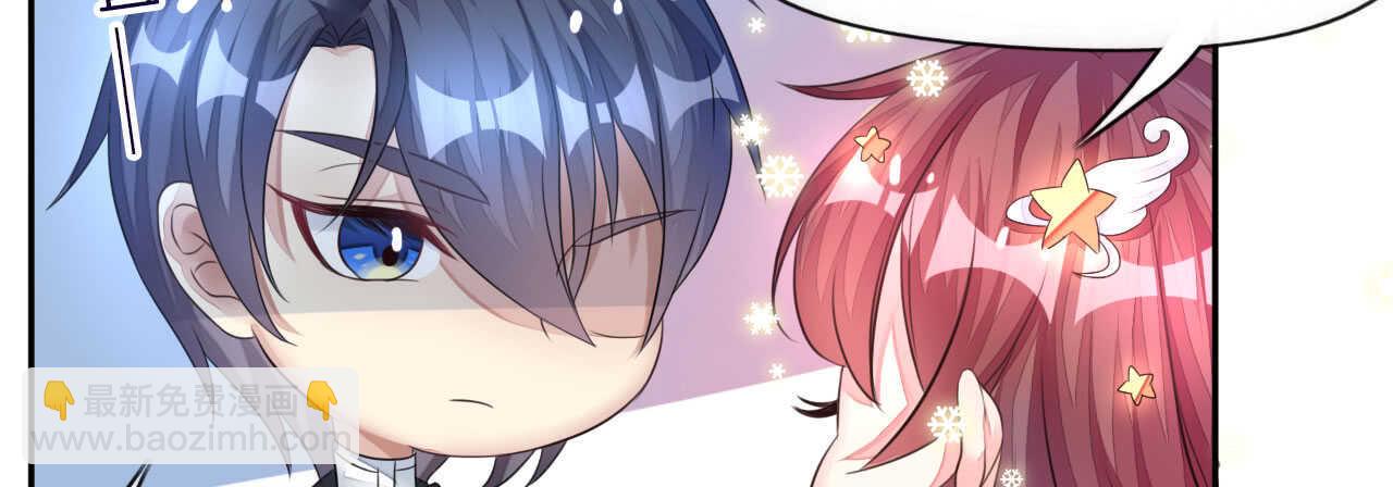 第16话 逼婚成功浪漫共舞(1/2)-第16话