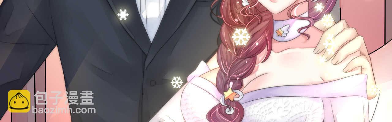 第16话 逼婚成功浪漫共舞(1/2)-第16话