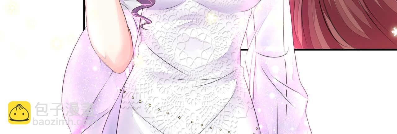 第16话 逼婚成功浪漫共舞(1/2)-第16话