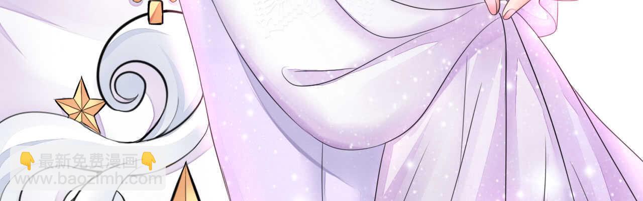 第16话 逼婚成功浪漫共舞(1/2)-第16话