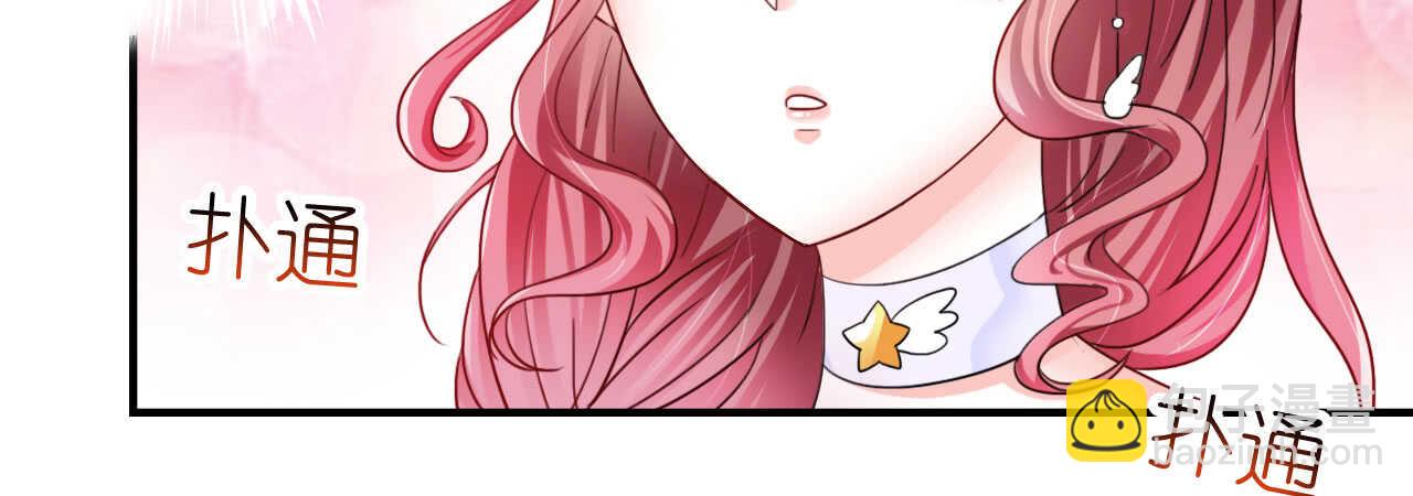 第18话 一觉醒来老婆变成小孩(1/3)-第18话