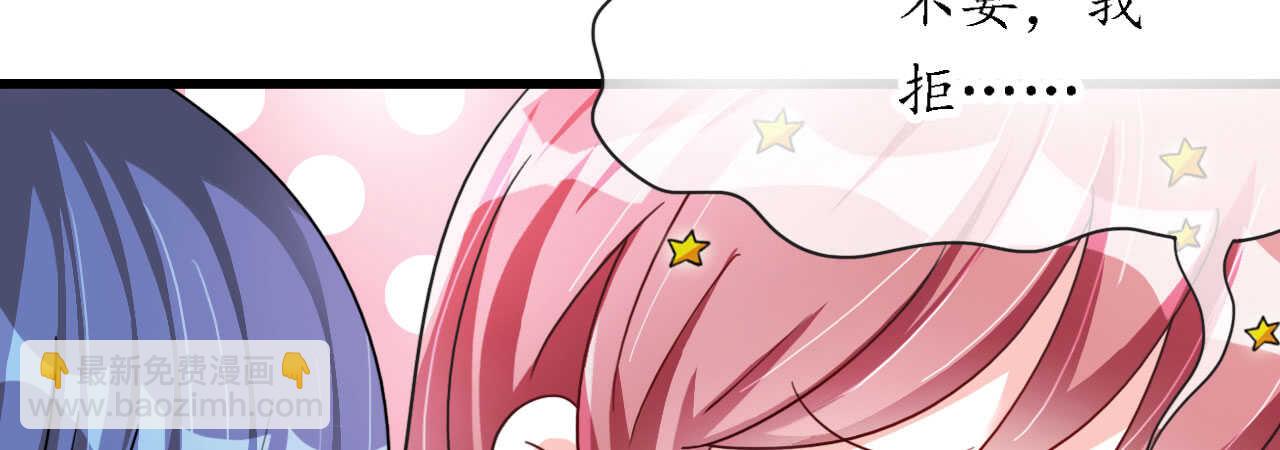 第18话 一觉醒来老婆变成小孩(1/3)-第18话