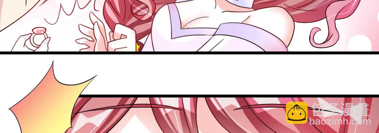 第18话 一觉醒来老婆变成小孩(1/3)-第18话