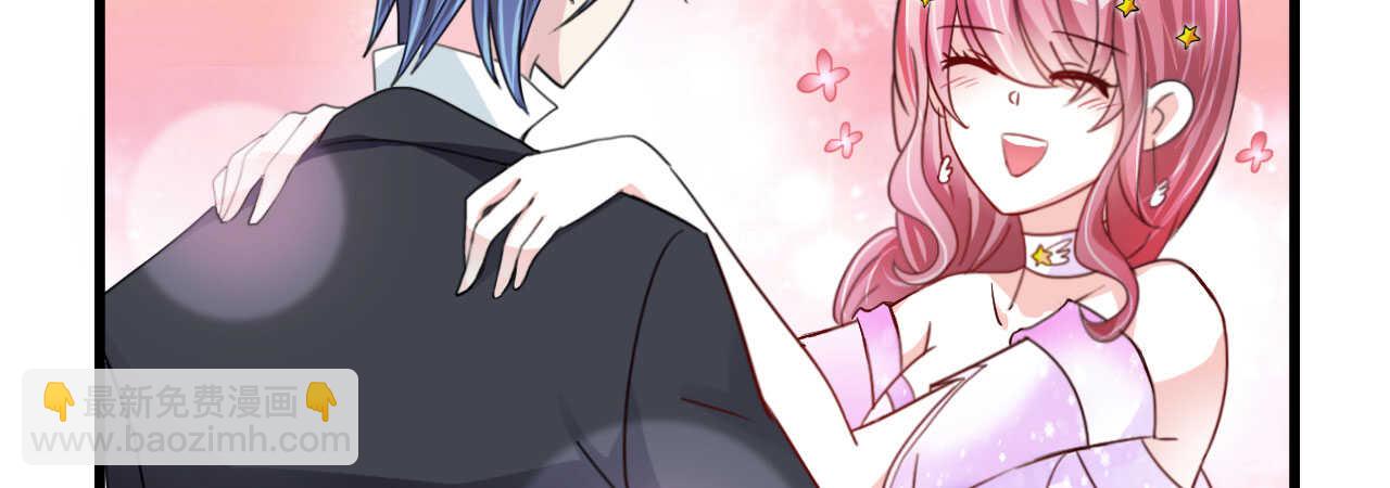 第18话 一觉醒来老婆变成小孩(1/3)-第18话