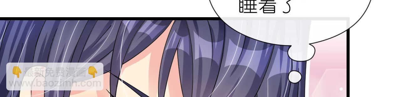 第20话 变小谜团初见端倪(1/4)-第20话