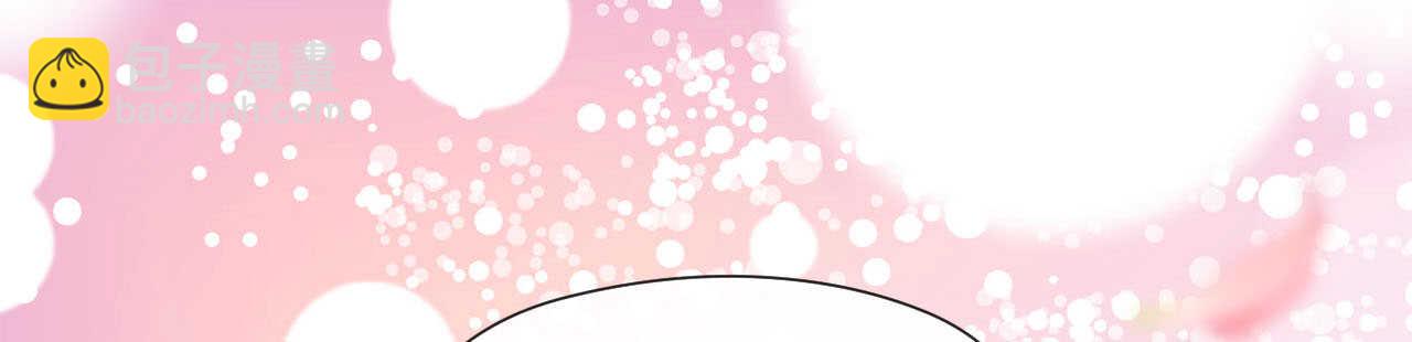 第20话 变小谜团初见端倪(1/4)-第20话