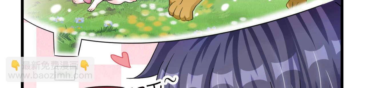 第20话 变小谜团初见端倪(1/4)-第20话