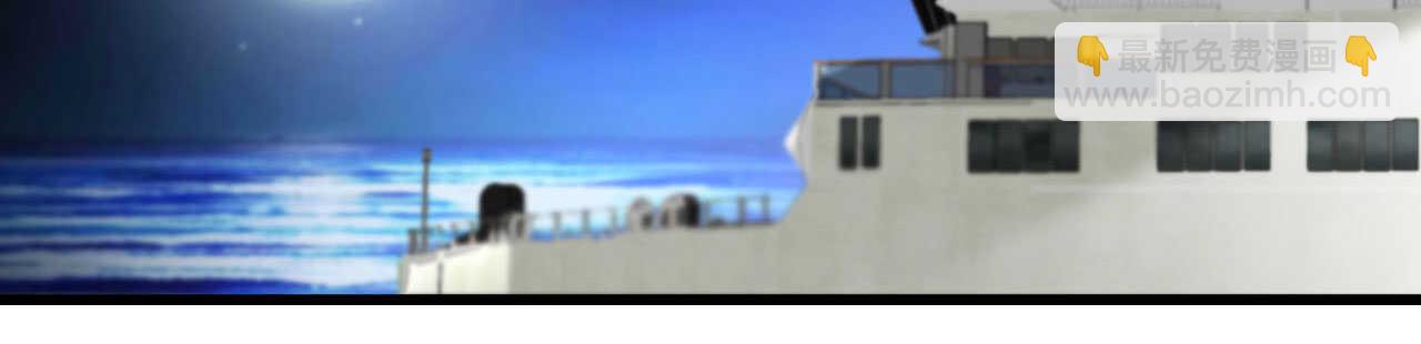 第20话 变小谜团初见端倪(1/4)-第20话