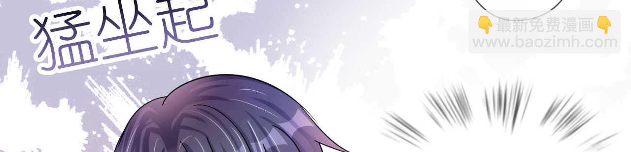 第20话 变小谜团初见端倪(1/4)-第20话