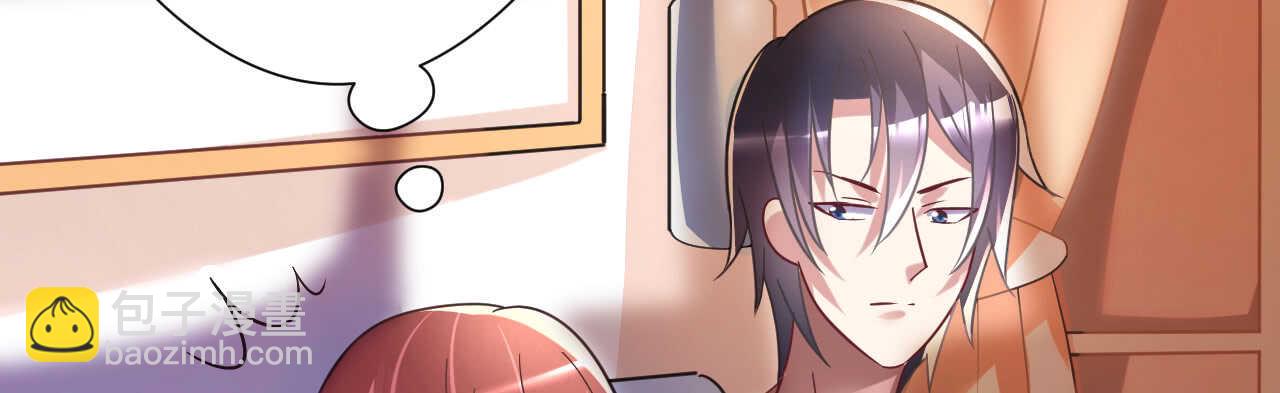 第26话 情侣标配是情侣装(1/4)-第26话