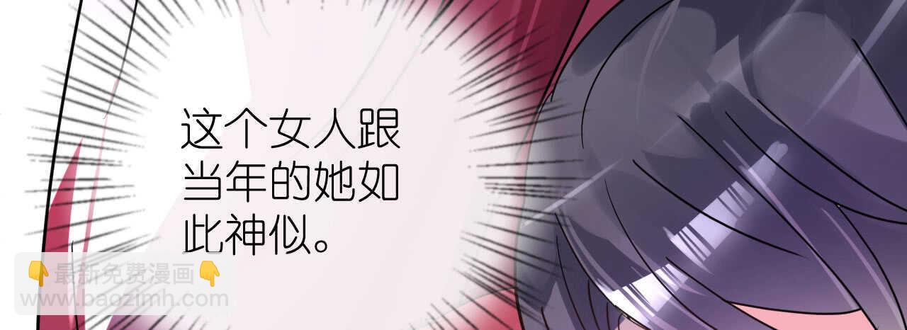 第28话 10W的衣服(1/4)-第28话