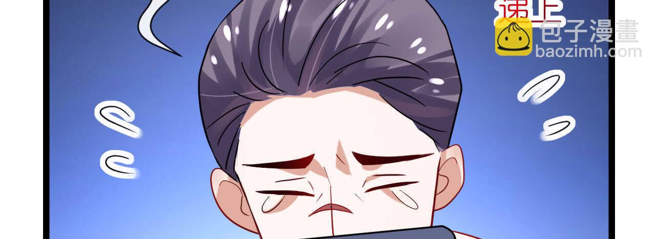 第28话 10W的衣服(1/4)-第28话