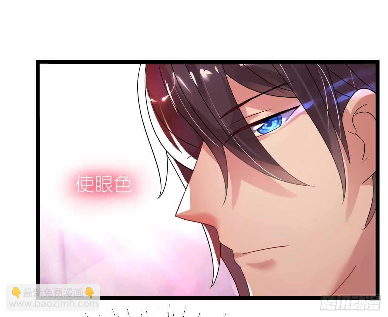 第30话 身入险境只为她(1/2)-第30话