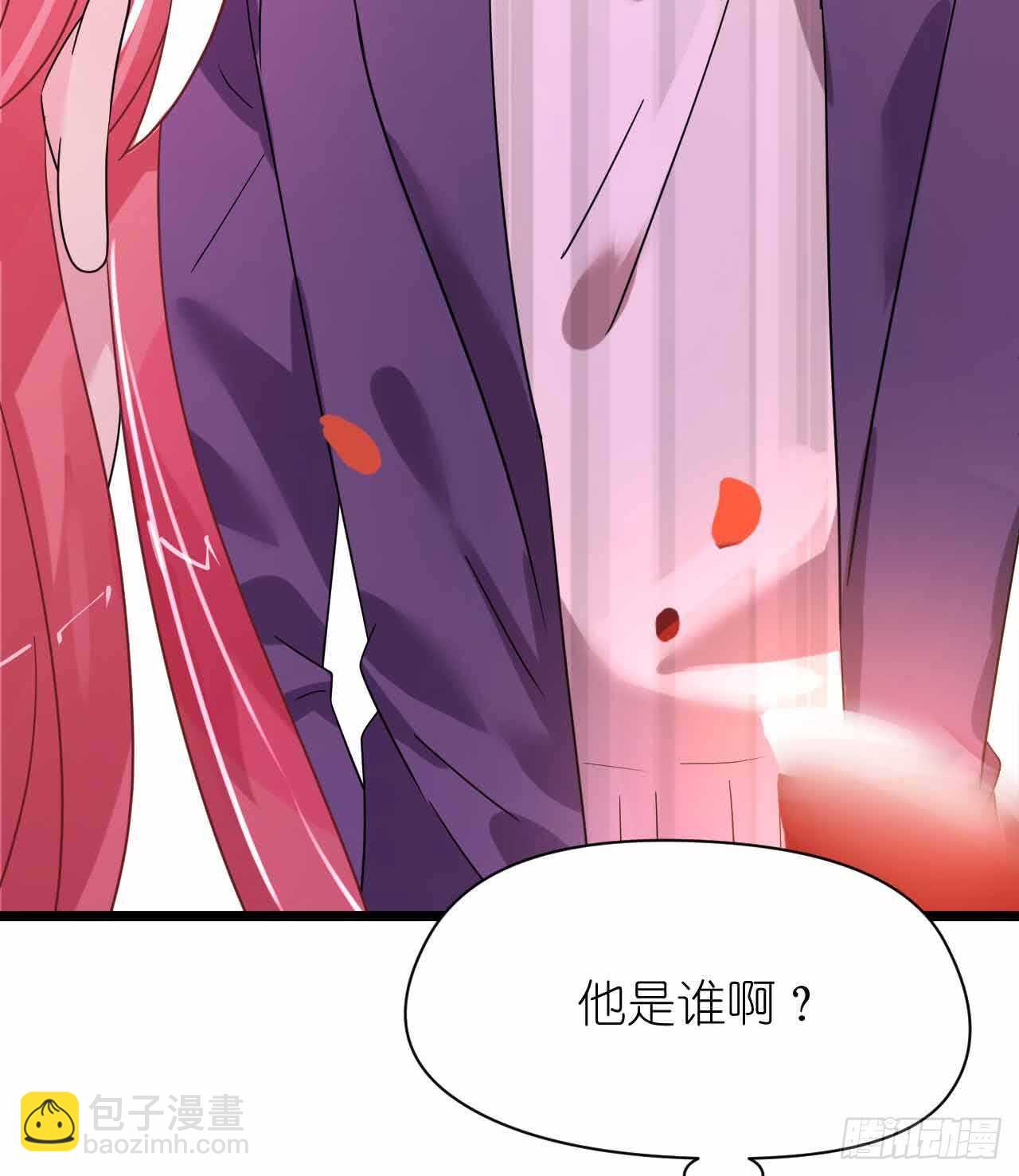 第30话 身入险境只为她(1/2)-第30话